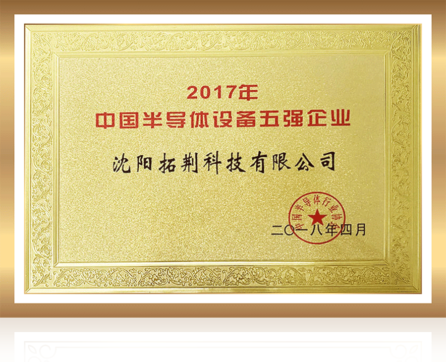 PG�齫������Ѱ�����-pg�齫�����������°��ȫ-��ɫ��Դ��
