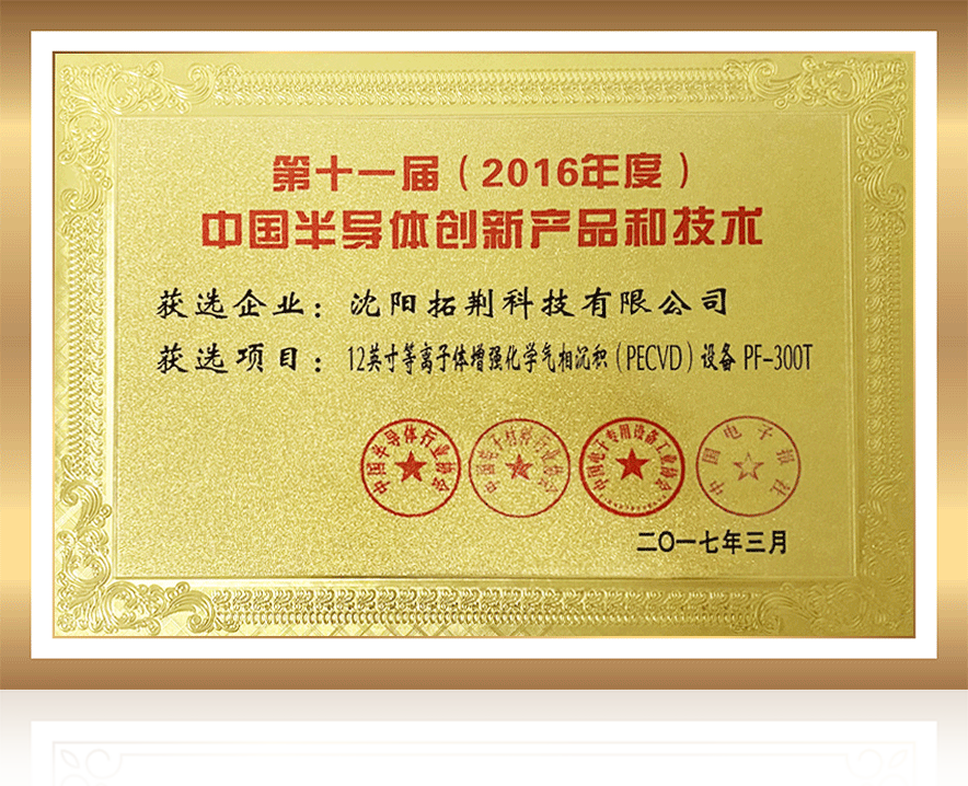 PG�齫������Ѱ�����-pg�齫�����������°��ȫ-��ɫ��Դ��