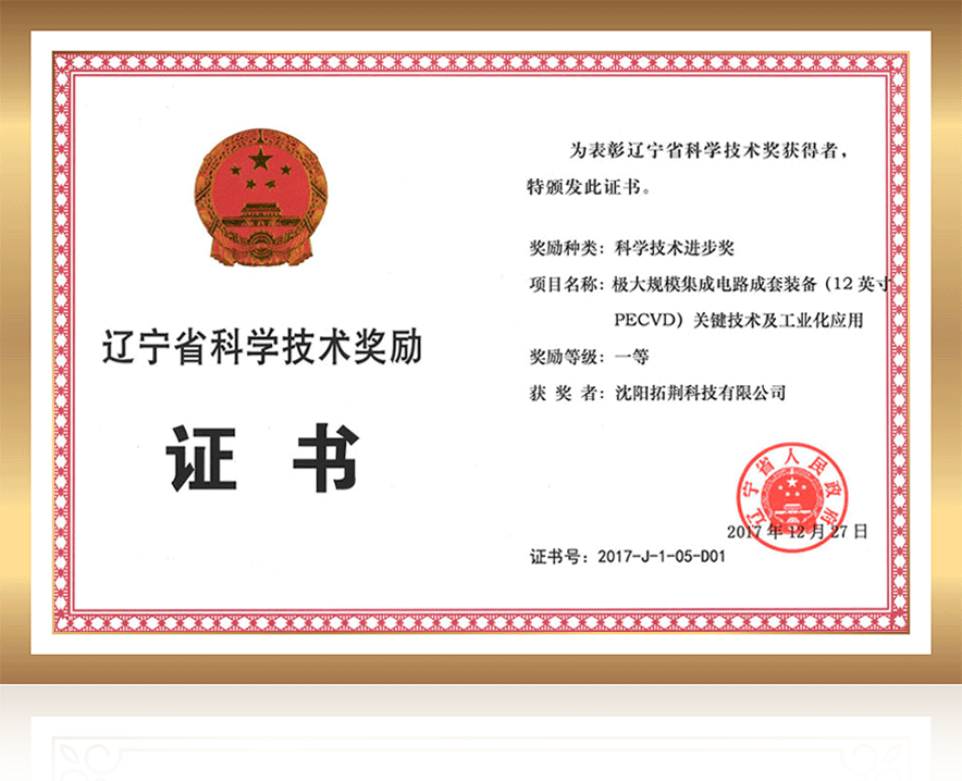 PG�齫������Ѱ�����-pg�齫�����������°��ȫ-��ɫ��Դ��