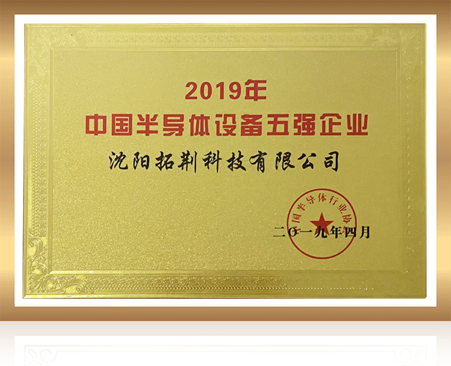 PG�齫������Ѱ�����-pg�齫�����������°��ȫ-��ɫ��Դ��