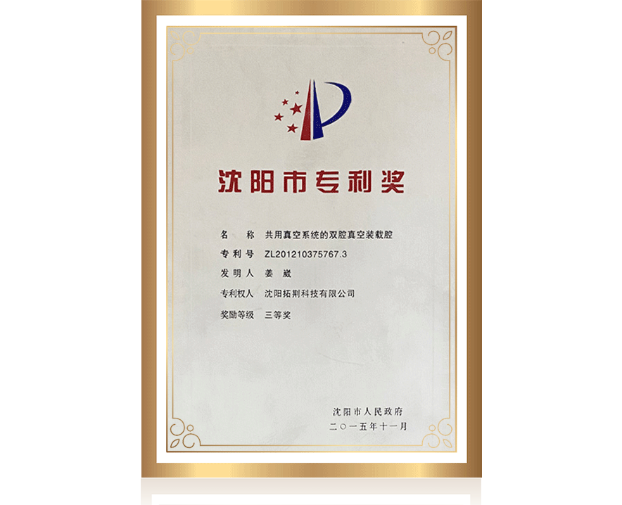 PG�齫������Ѱ�����-pg�齫�����������°��ȫ-��ɫ��Դ��