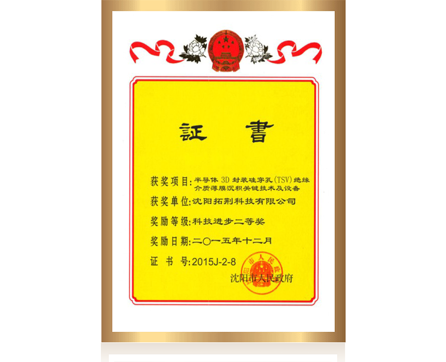 PG�齫������Ѱ�����-pg�齫�����������°��ȫ-��ɫ��Դ��